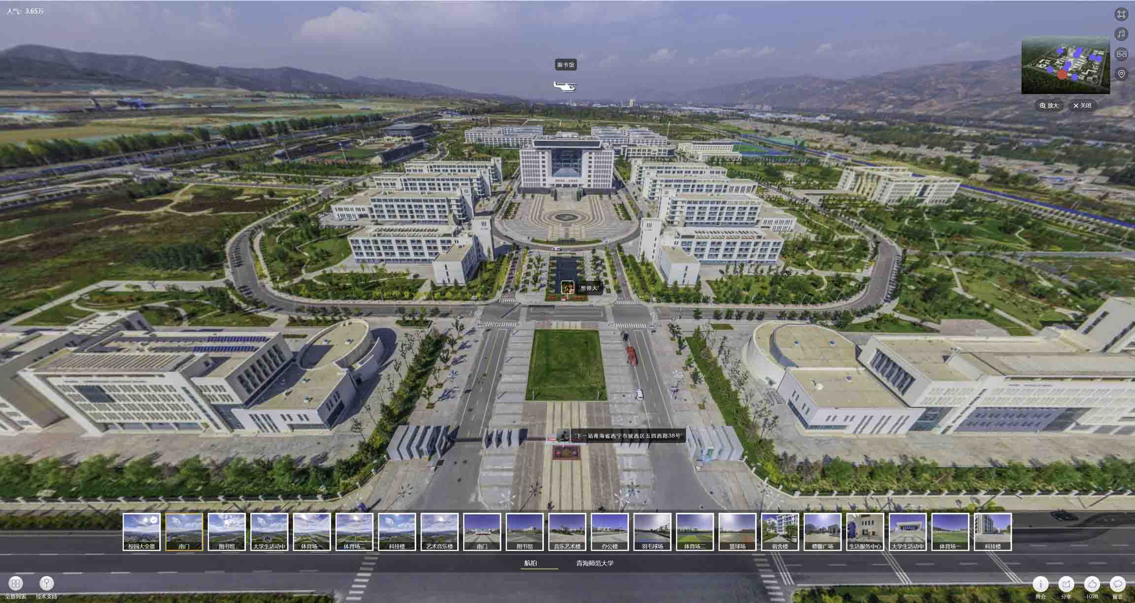 噶尔油菜花-惊艳半生的花海仙境