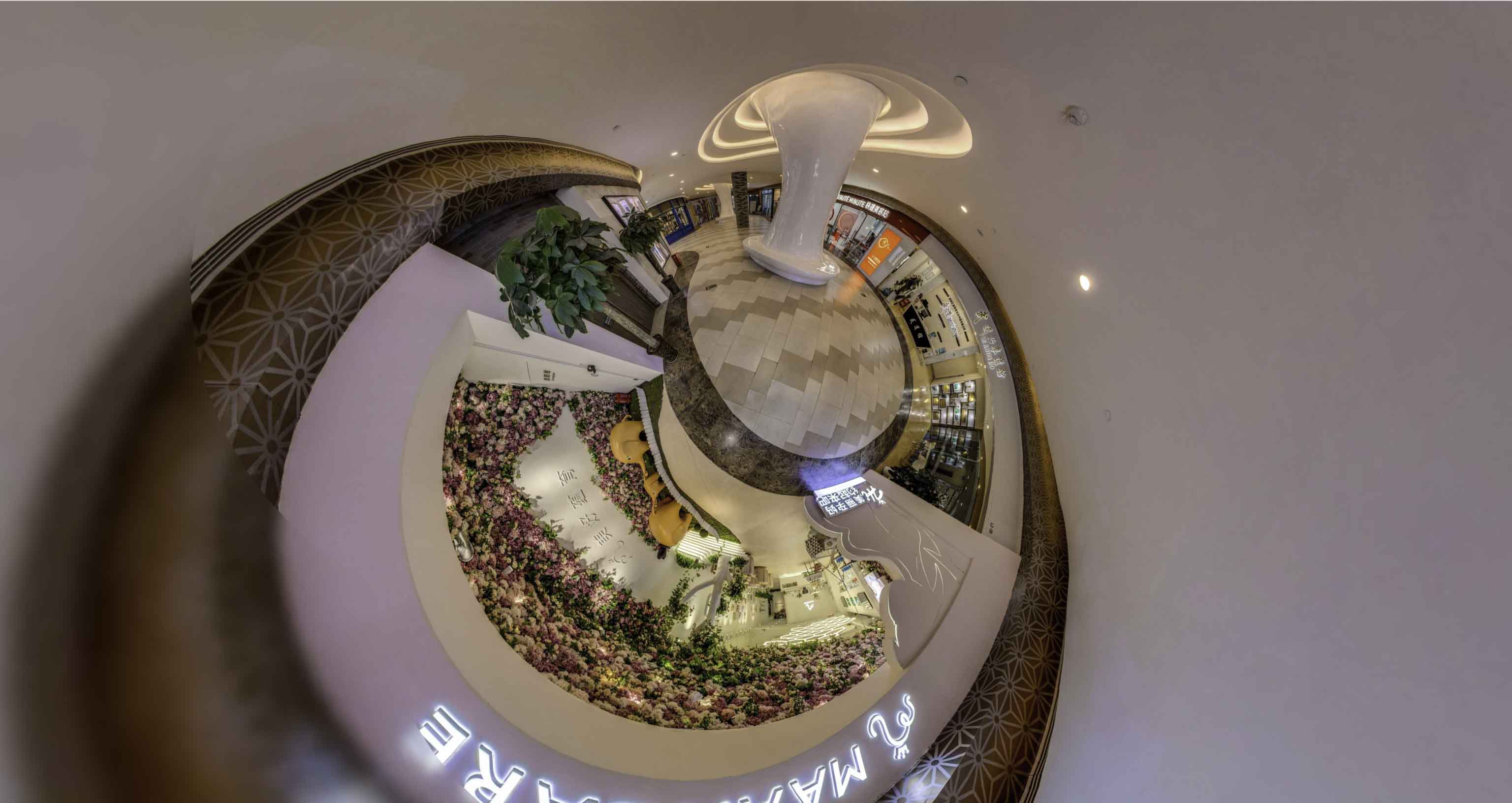 噶尔将VR全景融入品牌宣传活动的创新实践与策略